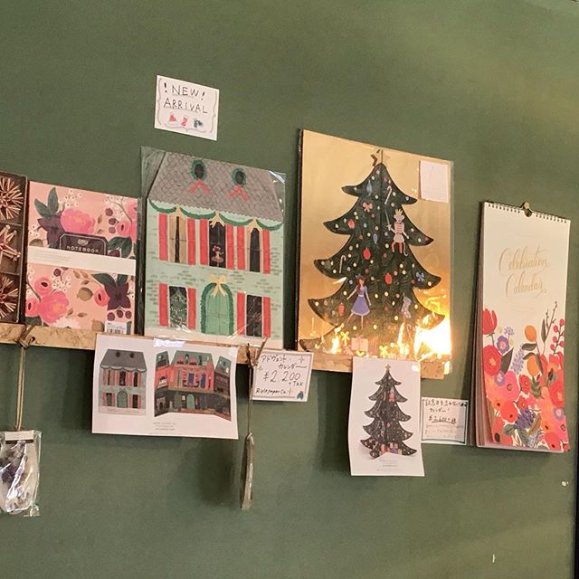 ARAKAWA ii VILLAGE 🎁アドベントカレンダー入荷しました🎁