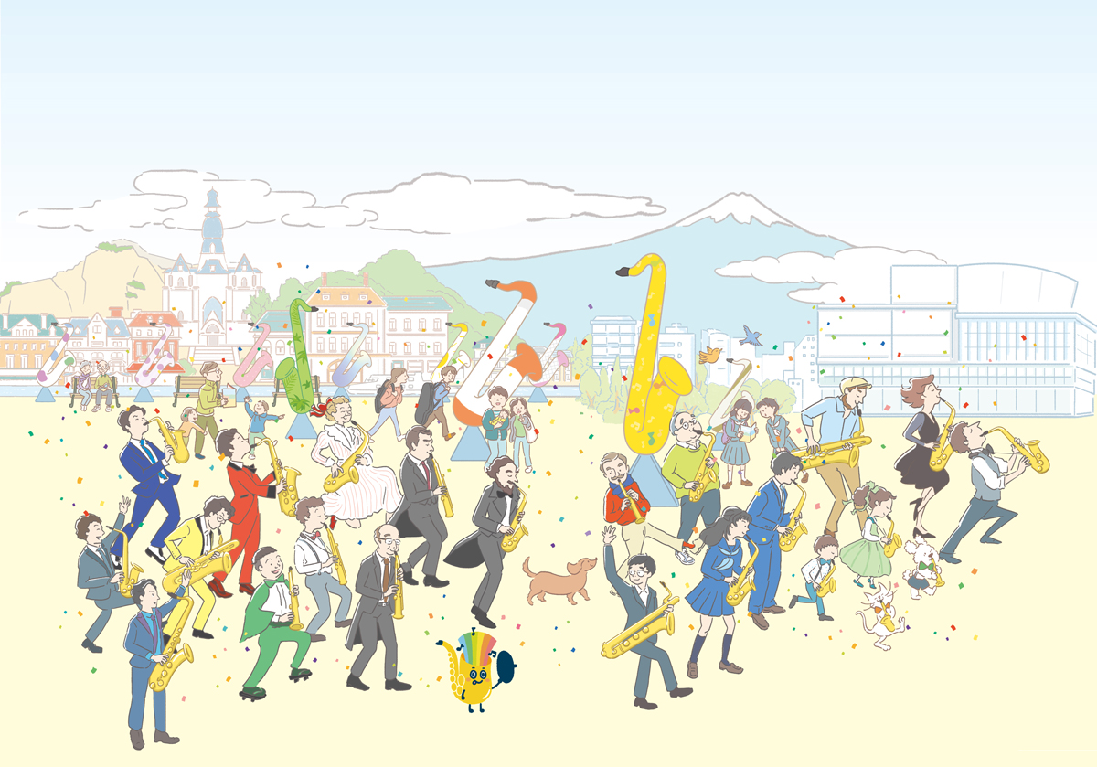 3/1（土）・3/2（日）第41回 ジャパン・サクソフォーン・フェスティバル にて出店します