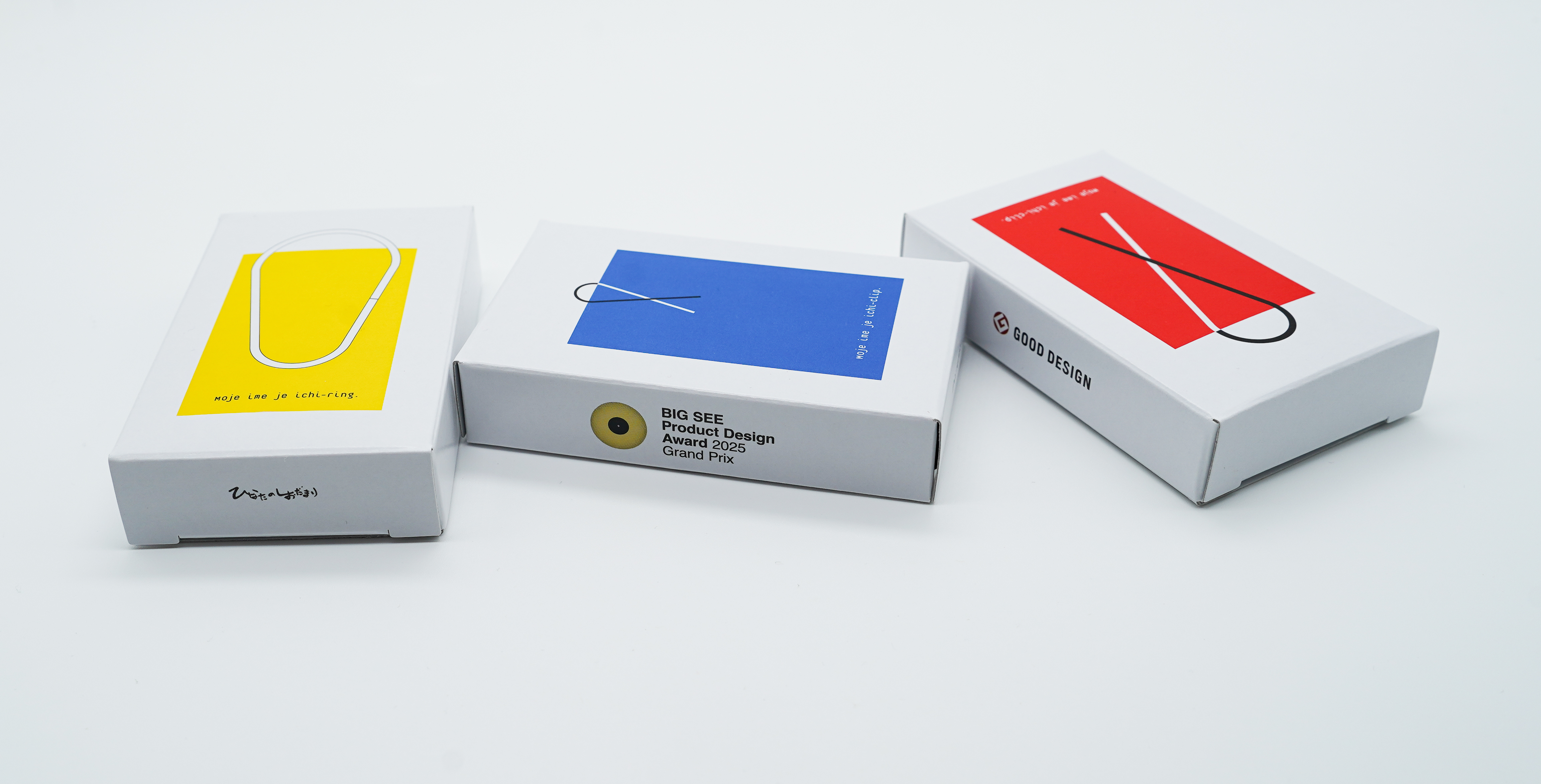 【3月1日販売開始】3種類の専用パッケージが完成しました