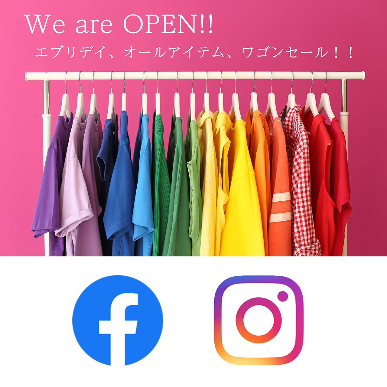 InstagramとFacebookもよろしくお願いいたします！
