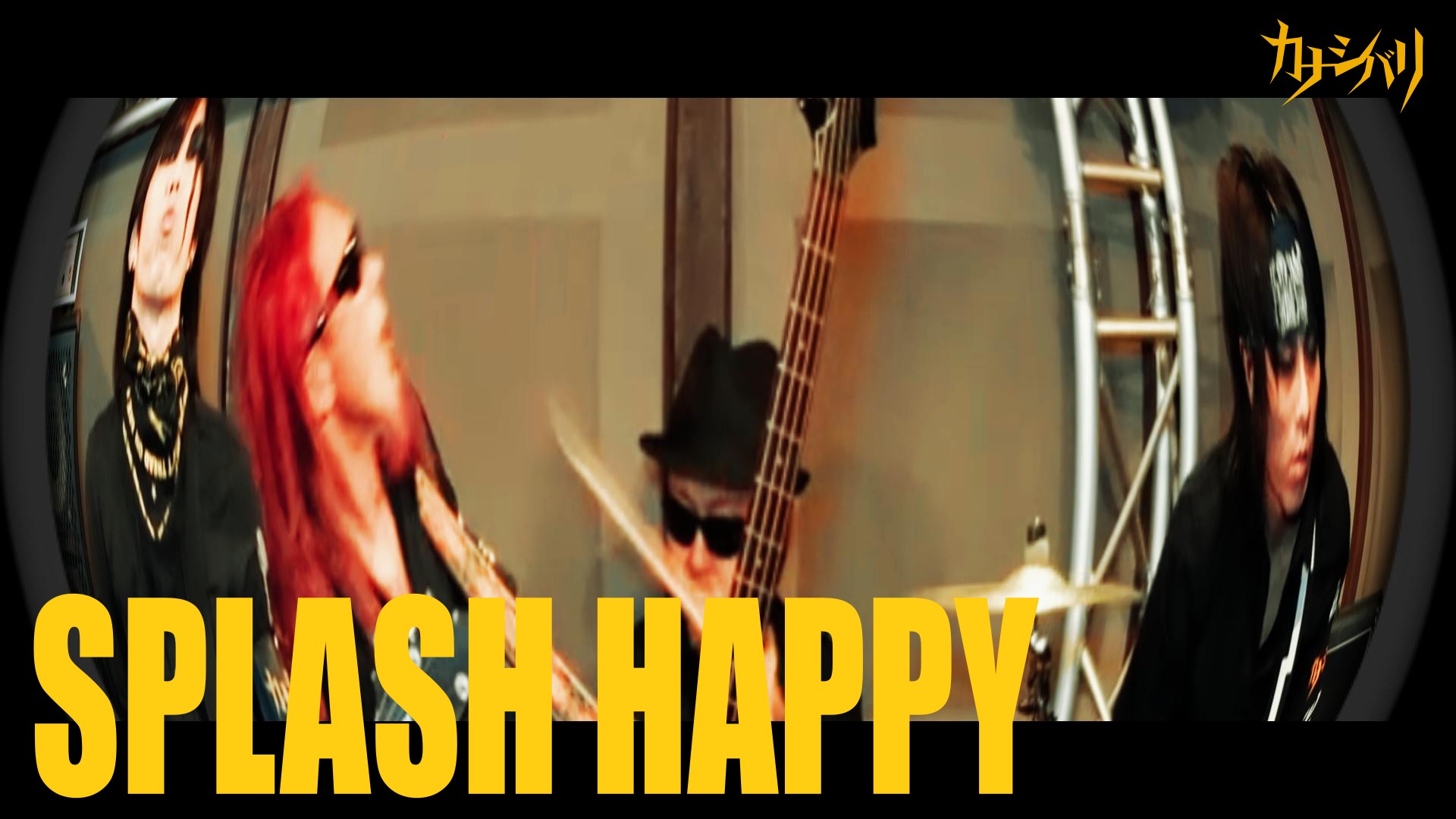 SPLASH HAPPY (OFFICIAL VIDEO)