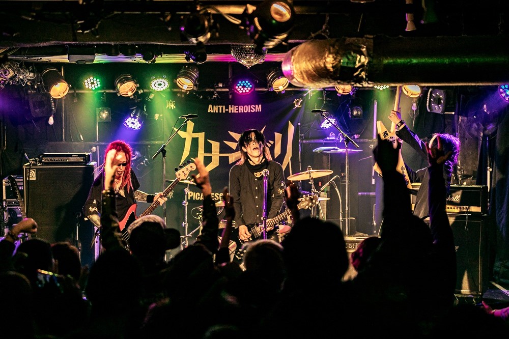 10/26(土) 高円寺Club ROOTS!『Destruction Mafia act.1』