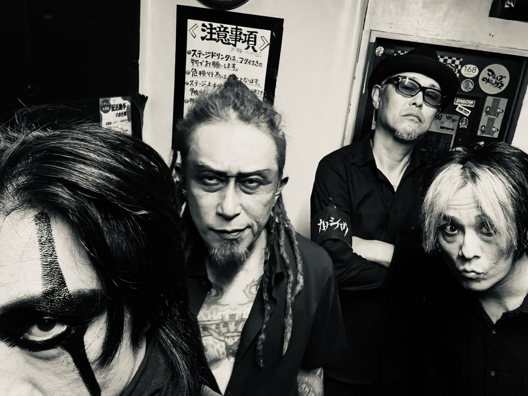 カナシバリGIG Schedule