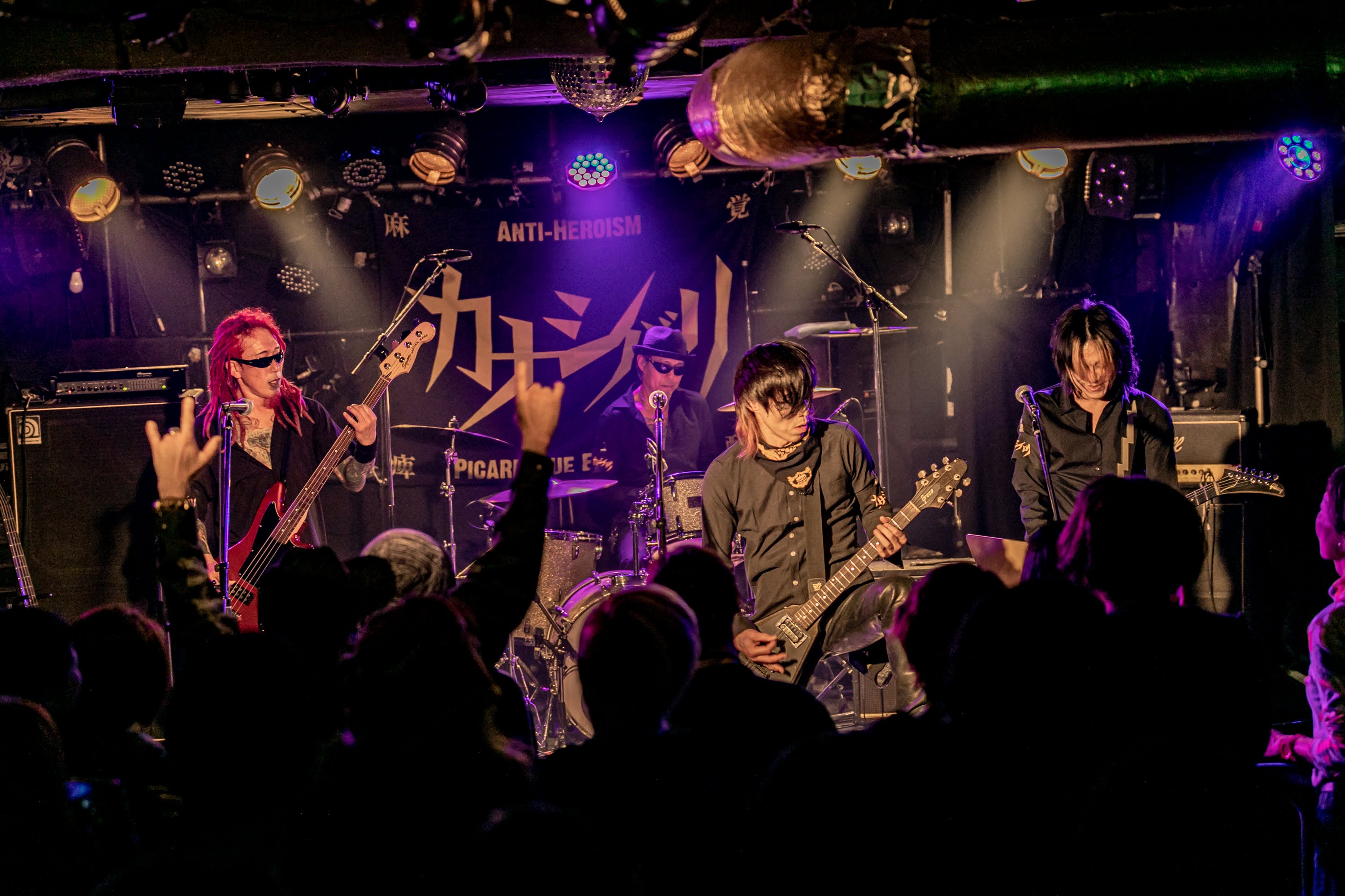 カナシバリGIG Schedule