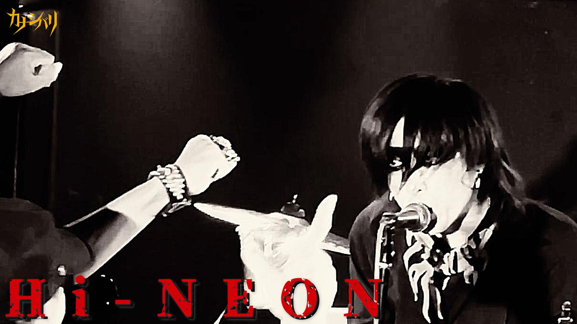 Hi-NEON - Live at Waseda ZONE-B / 2025.7.26