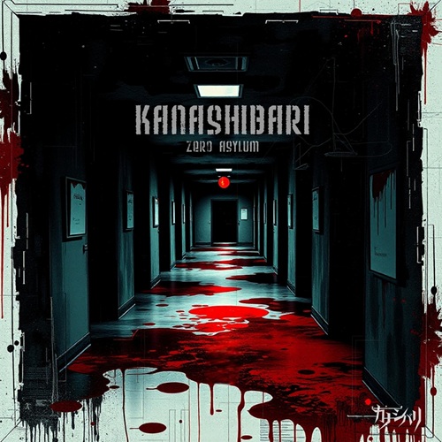 ⚡️『ゼロ・アサイラム』販売開始⚡️