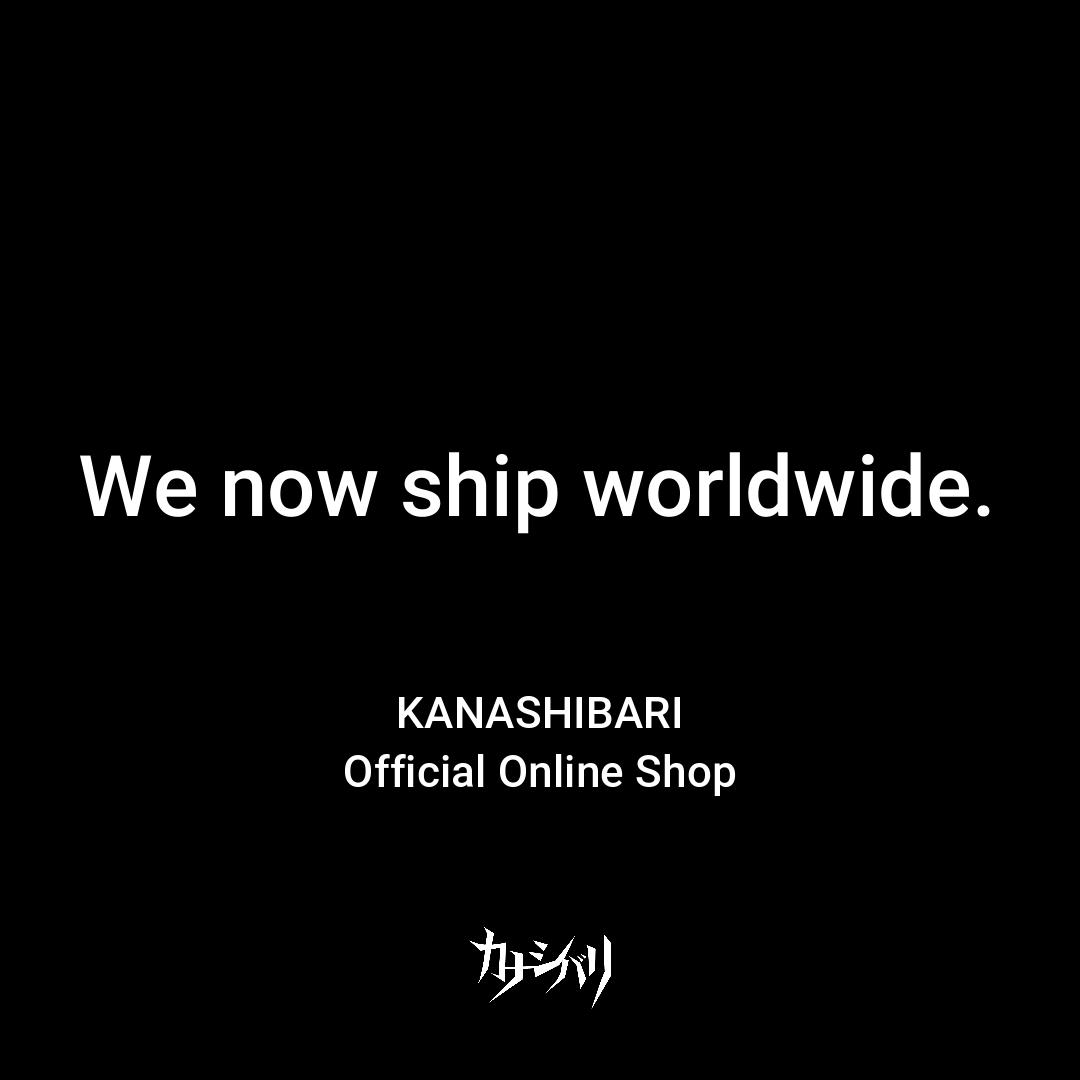 We now ship worldwide