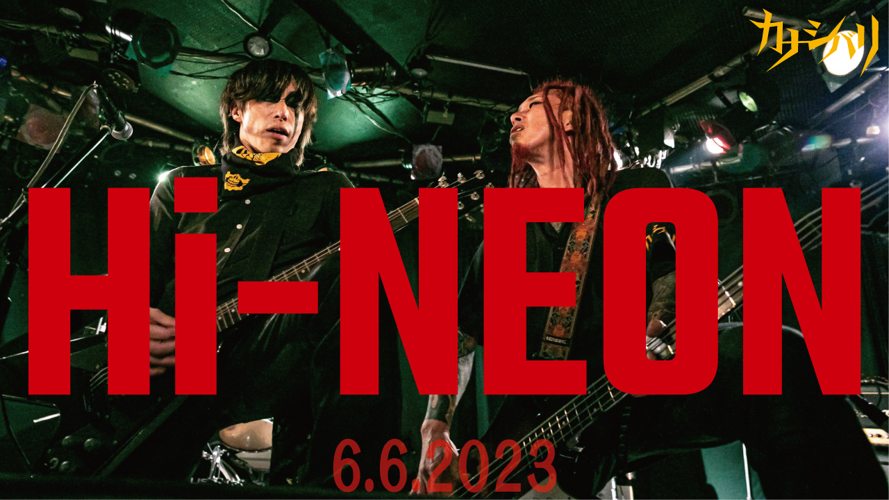 [YouTube] Hi-NEON - Live at Chop, Tokyo