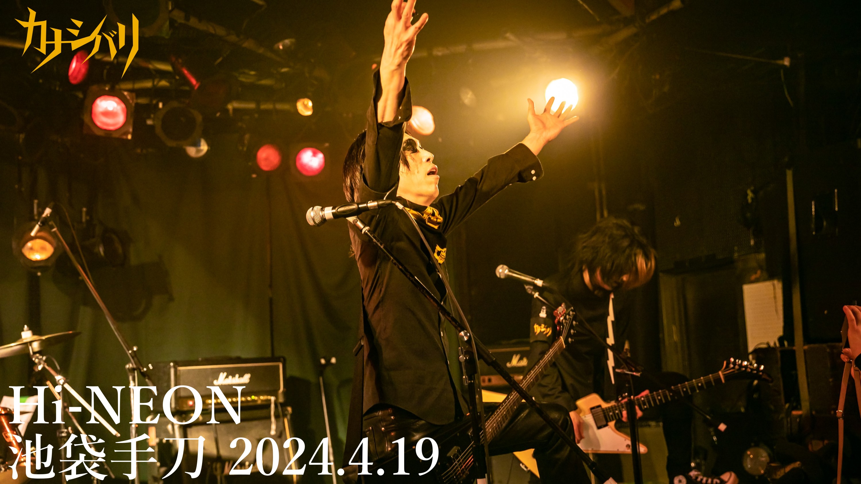 Hi-NEON - Live at Ikebukuro Chop / 2024.4.19