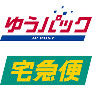 配送方法の追加と変更を行いました