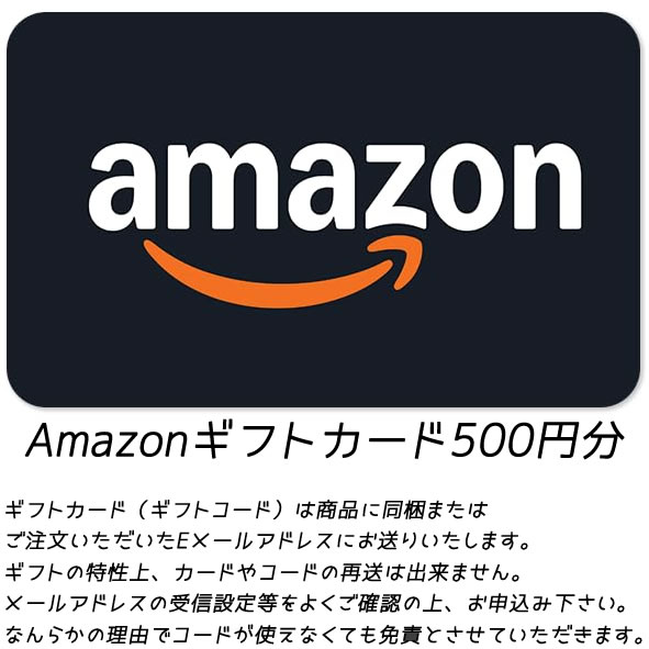 メンバーシップ特典に大幅な変更がありました