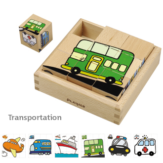 《セール！》トランスポーテーション 積木　ブロック　知育玩具　こども　３歳　おもちゃ　人気　おすすめ