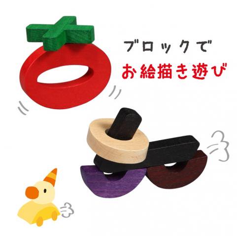 ファンナンバー