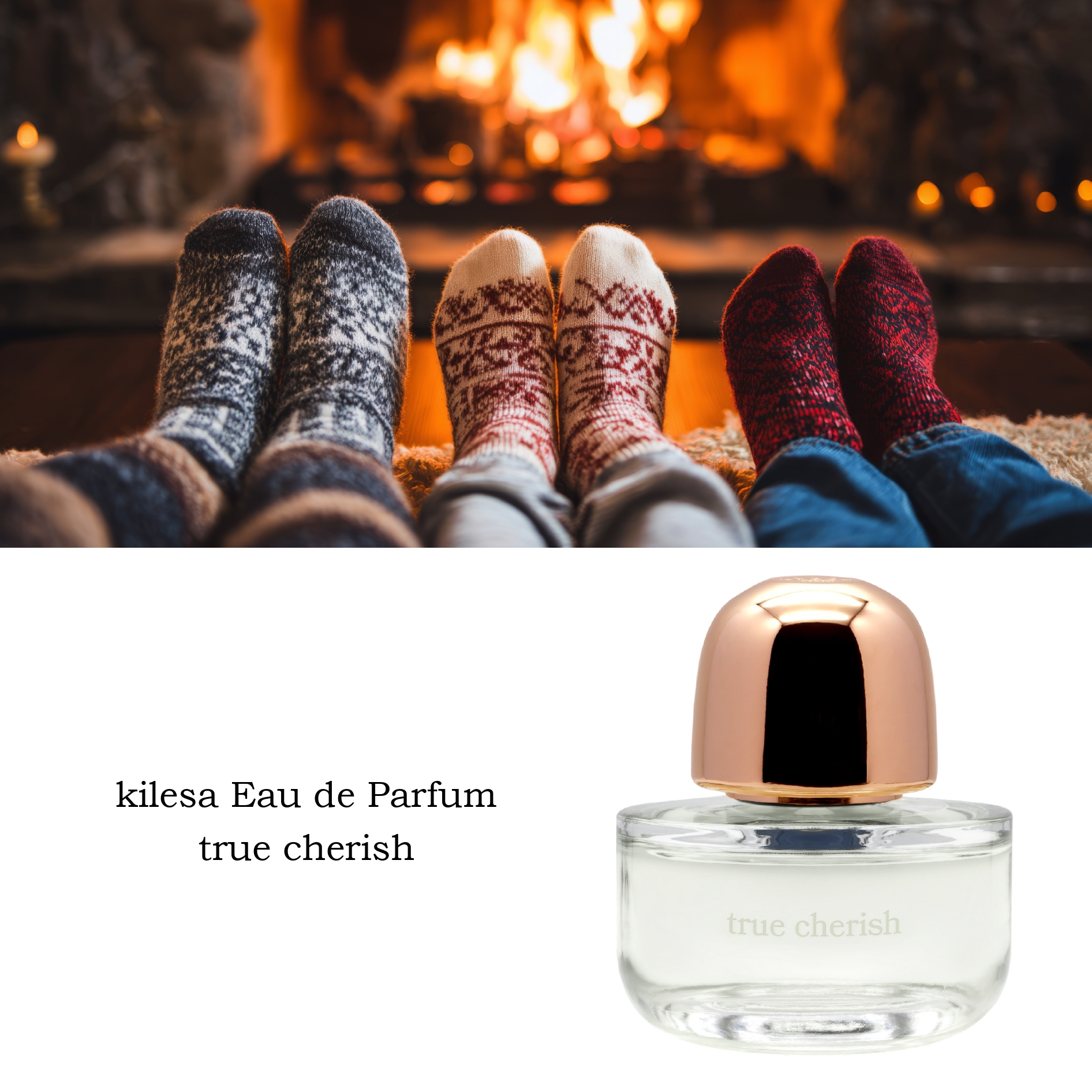 1月新作について