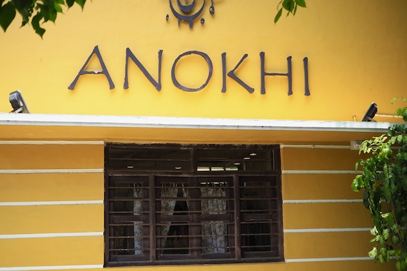 ANOKHI （アノーキ）