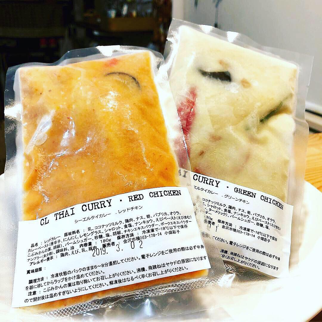 お試しパック 好評発売中！！