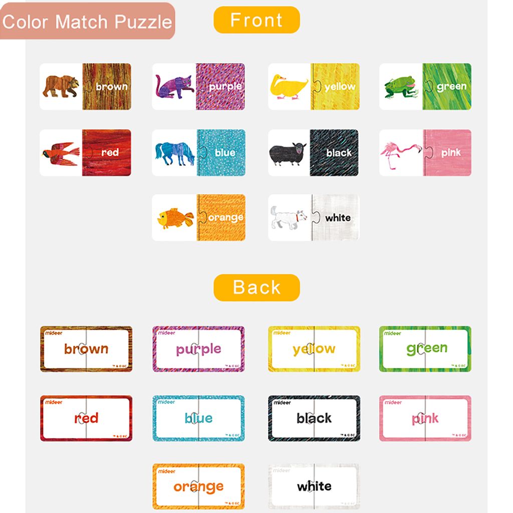 カラーマッチングパズル　知育玩具おもちゃどうぶつ雑貨ジグソーこども２歳３歳エリックカ-ル