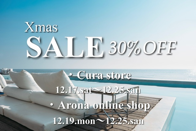 12.19  SALE