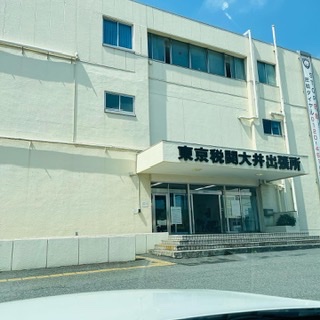 コンテナが着きました〜😀