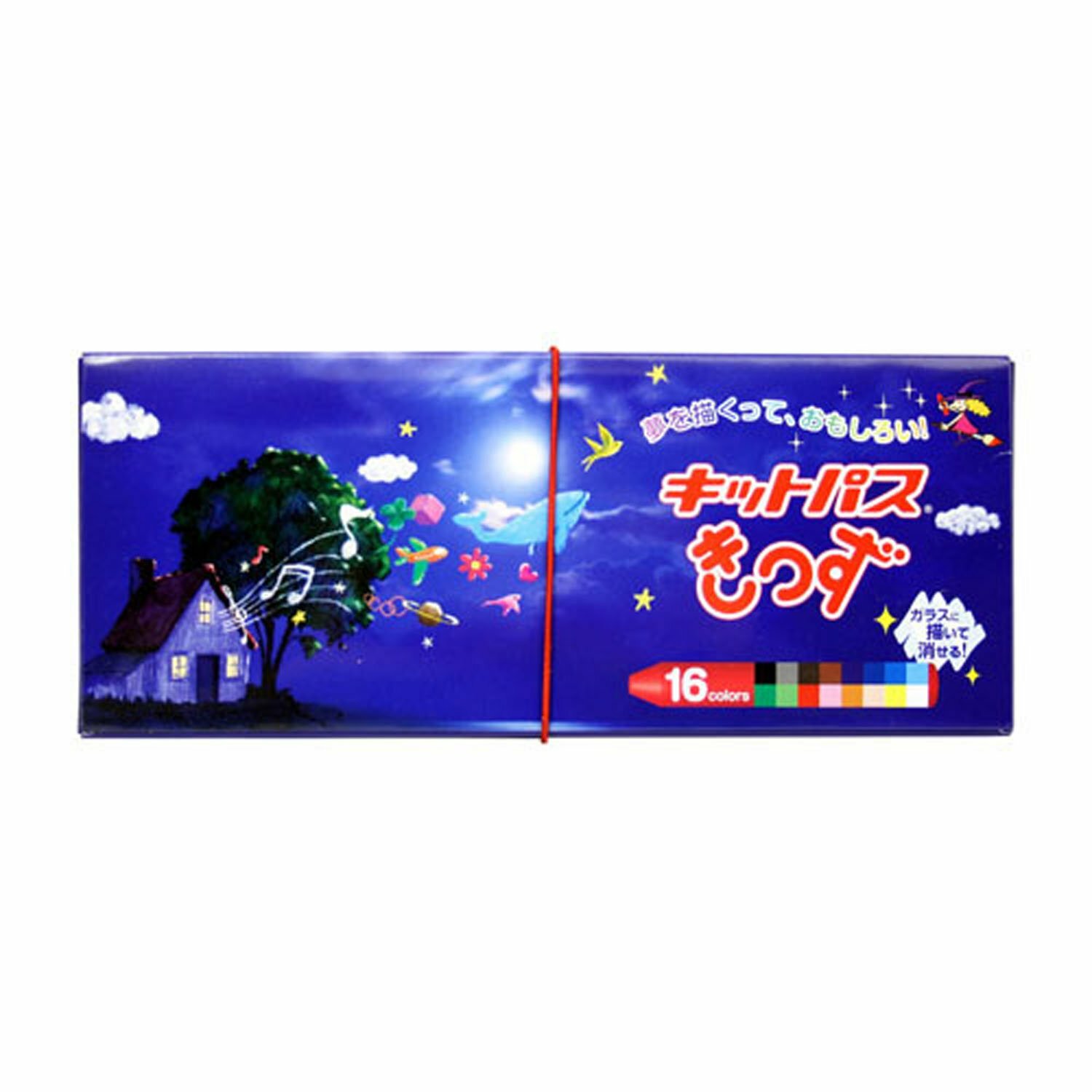 キットパス１６色。。。