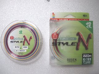スピニングリールで飛距離アップ➀