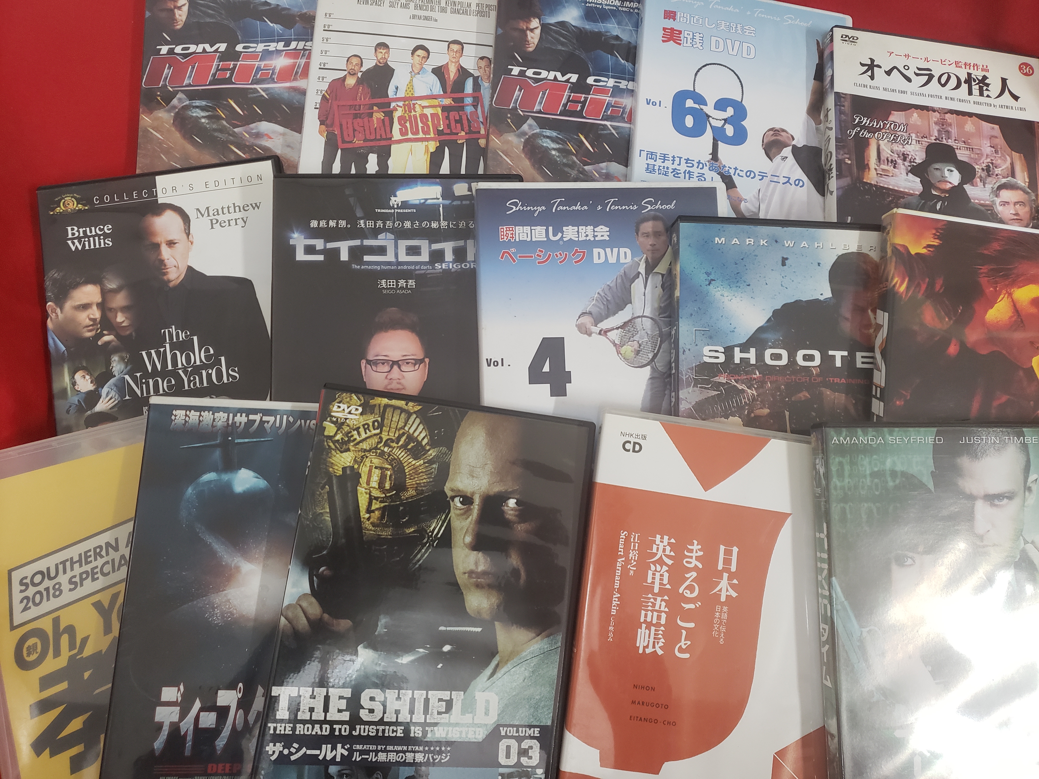 買取につきまして