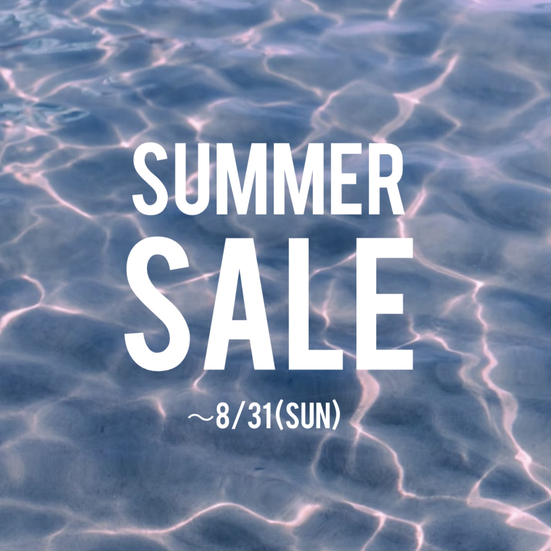 【8/31まで】SALE & 送料無料キャンペーン中