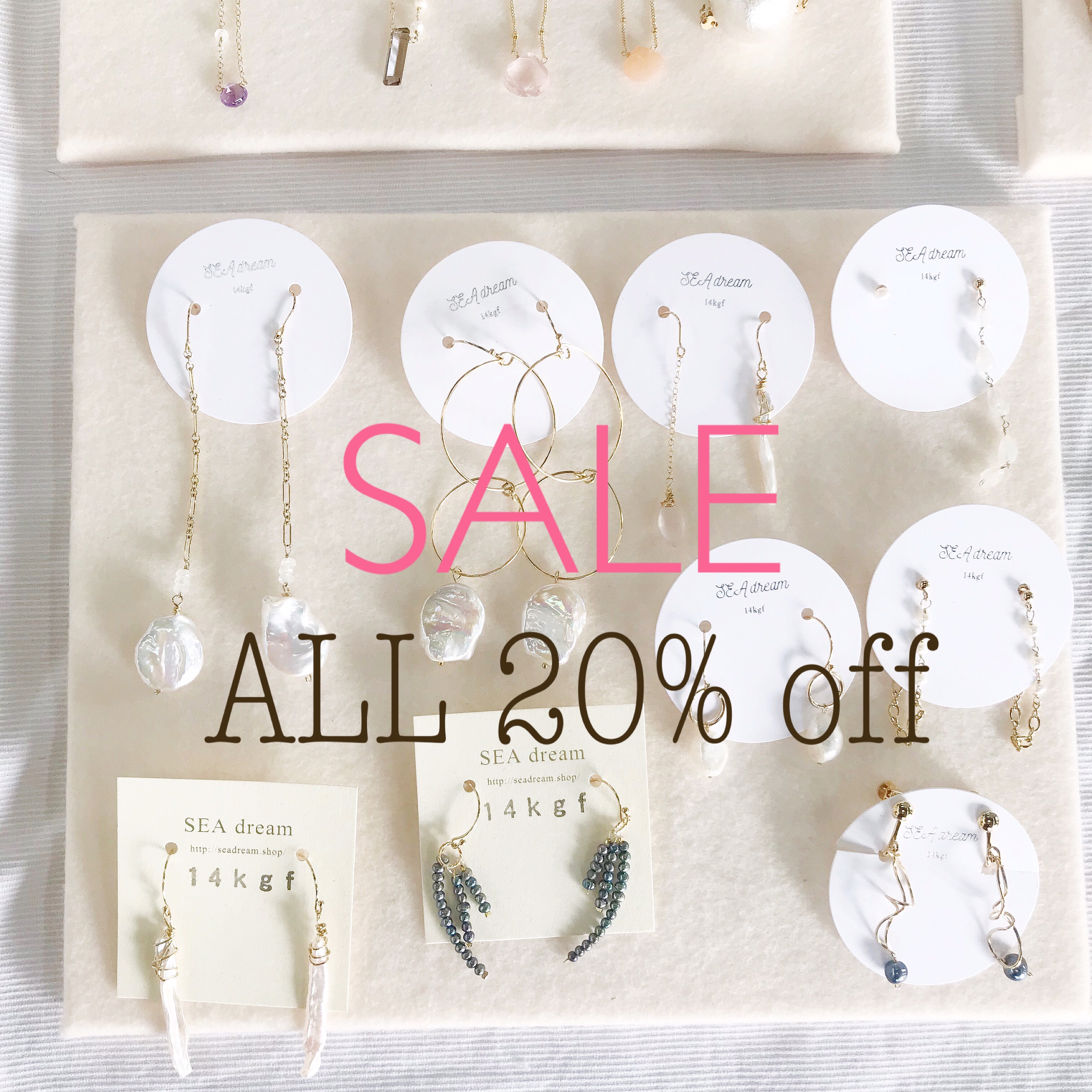 SALE START !