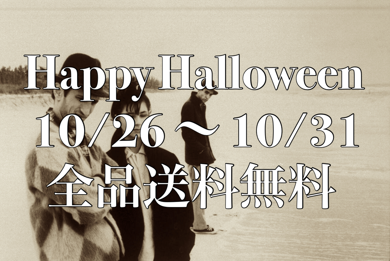 ★Happy Halloween★10/26 〜 10/31★全品送料無料★