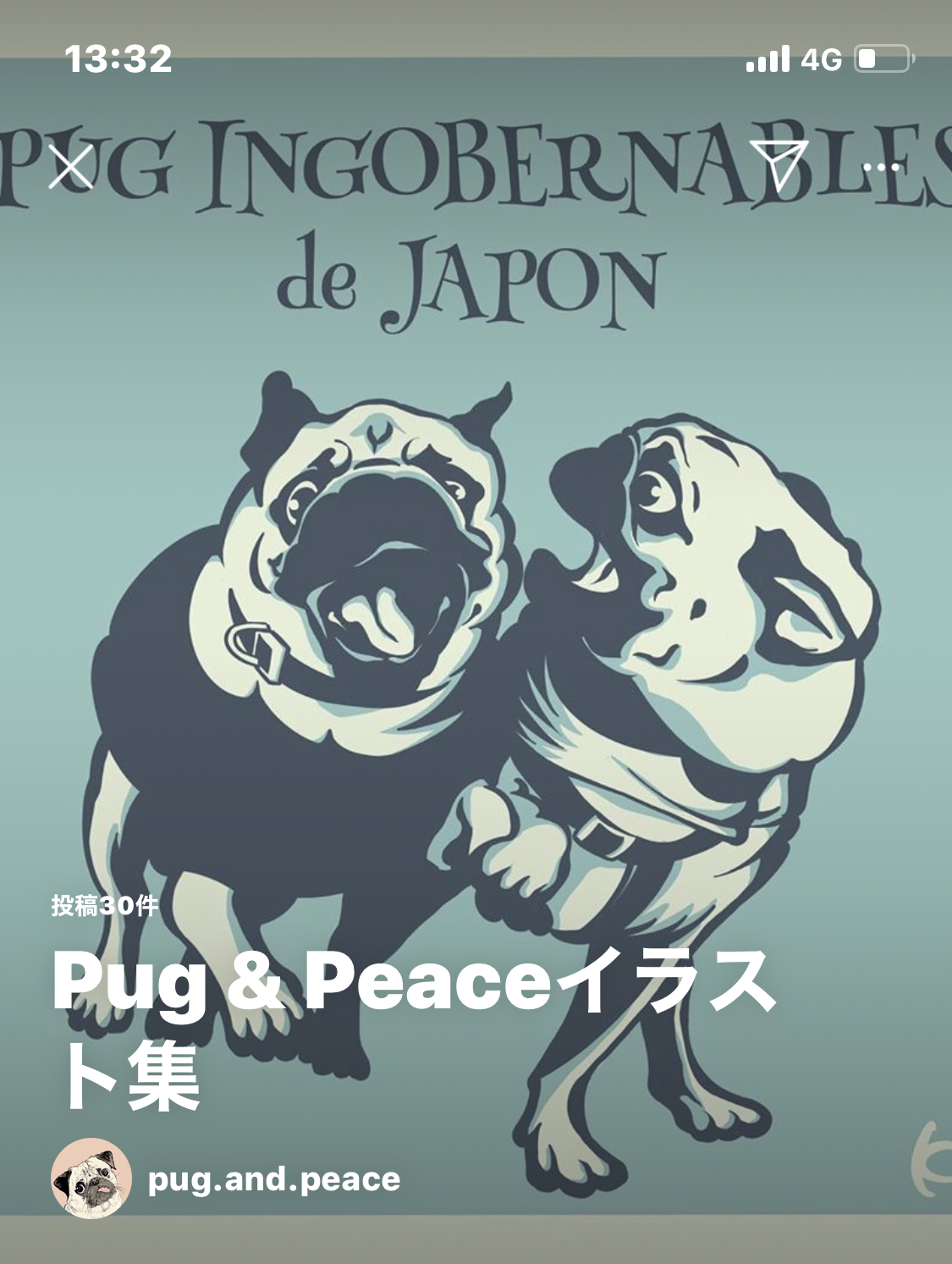 Pug & Peaceイラスト集