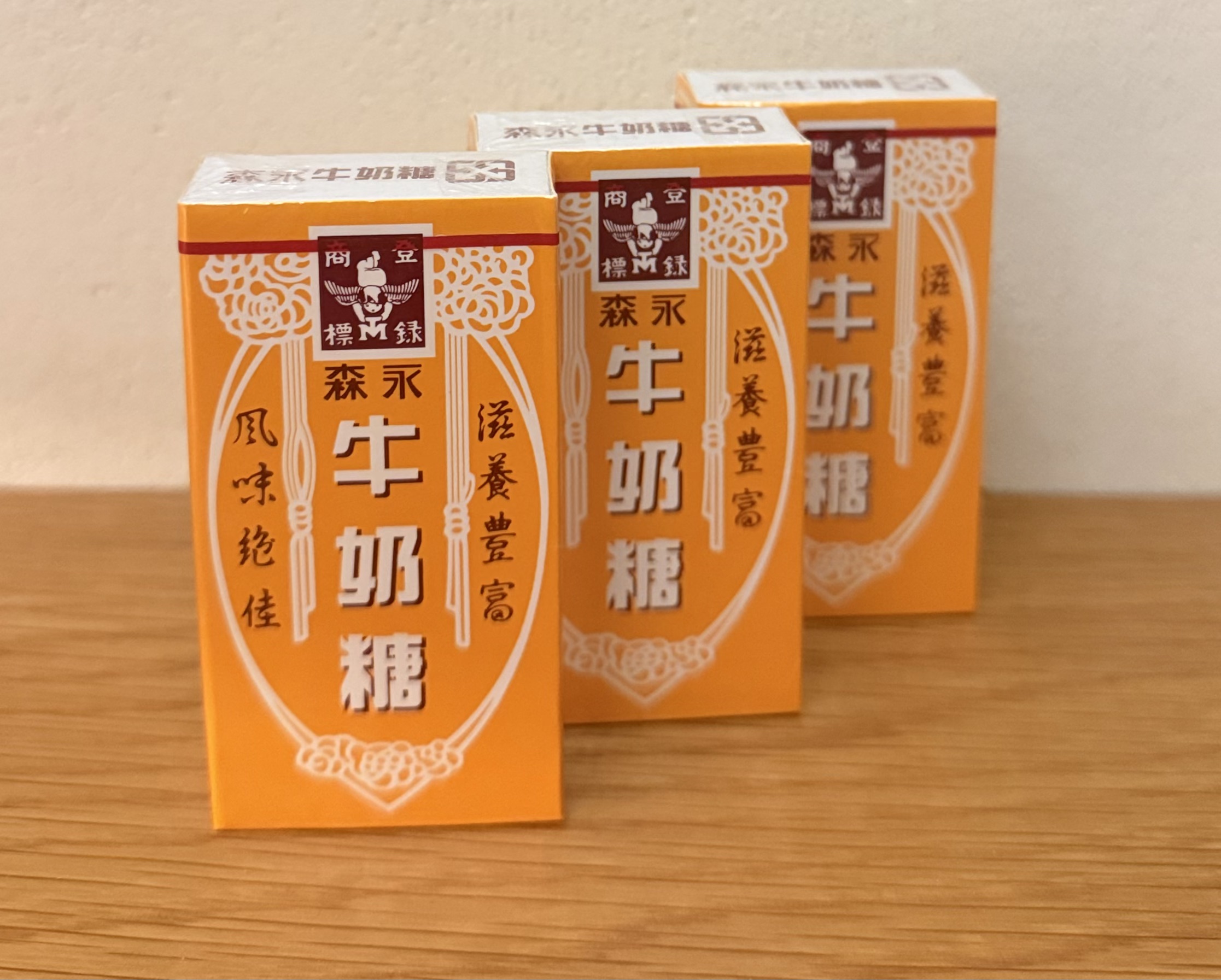 お年玉プレゼント企画