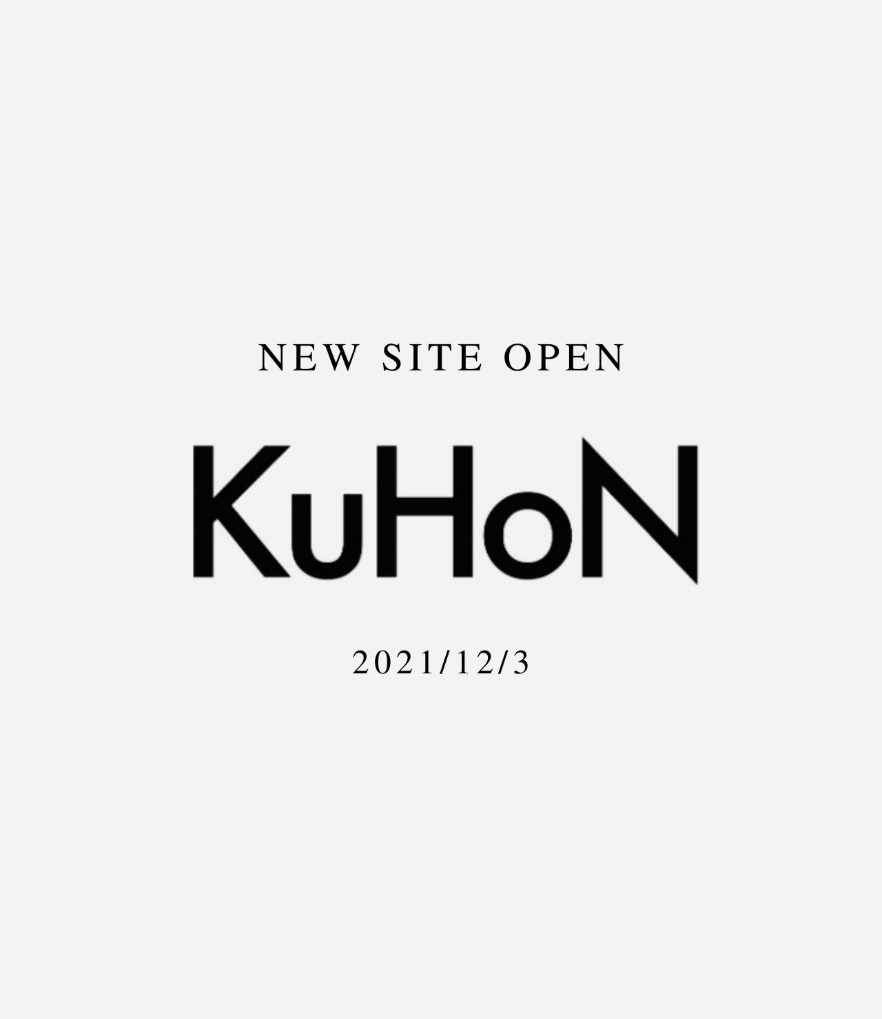 KuHoNサイトが新しくなりました。新商品も続々展開中！