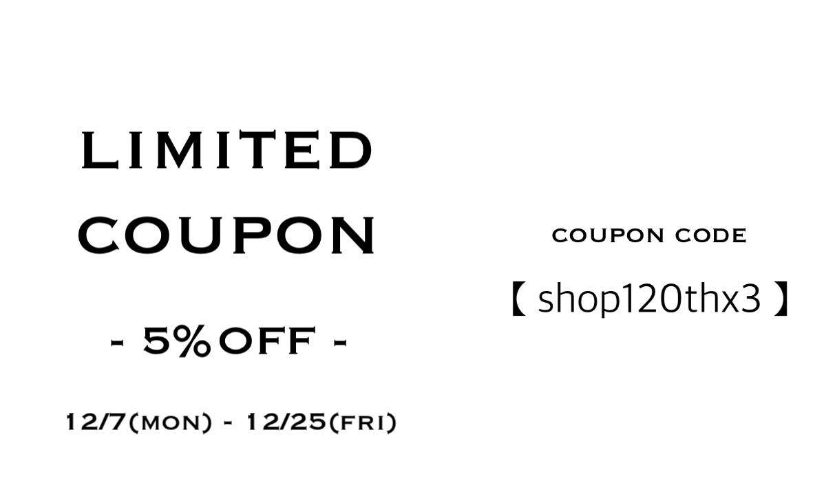 - Limited Coupon -