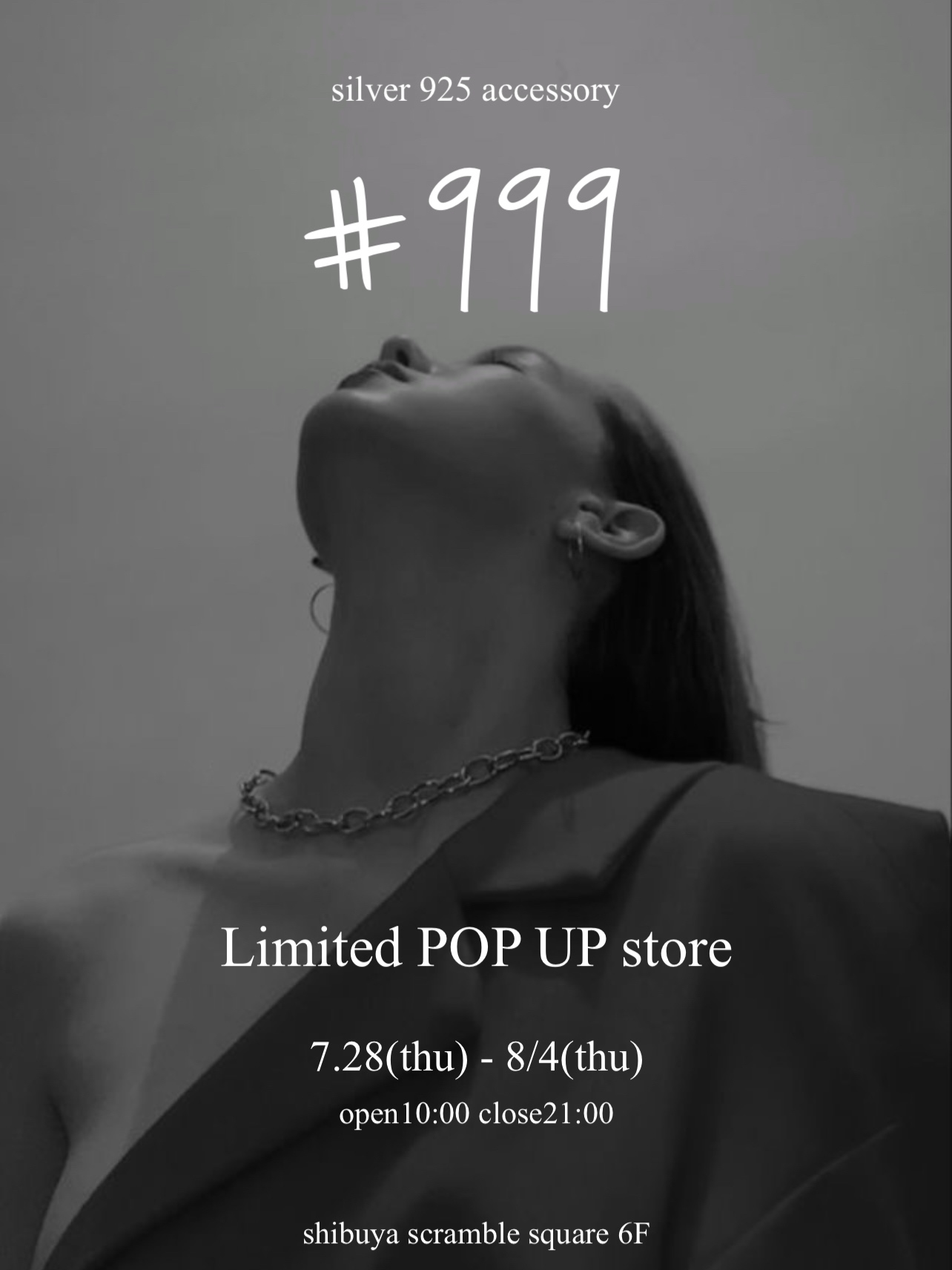 - 7/28(木)〜8/3(水) 渋谷 Limited Store -POP UP-