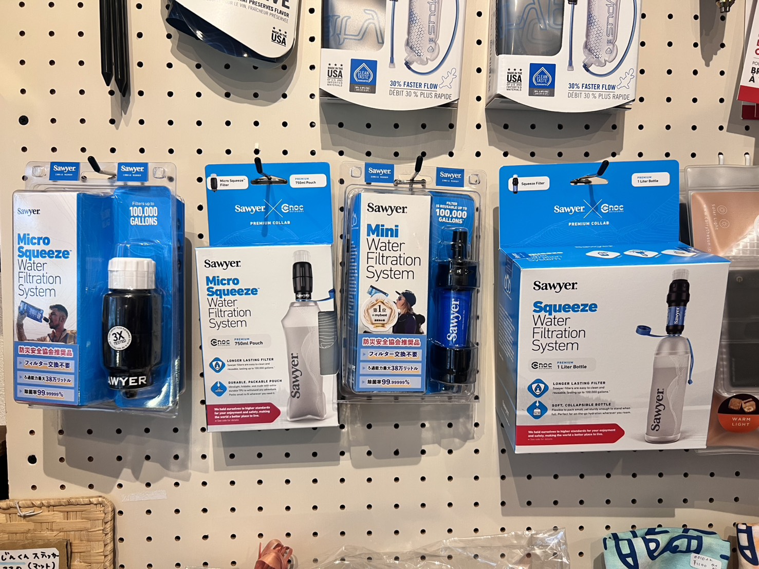 タフに使える浄水フィルターSAWYER(ソーヤー)が入荷！