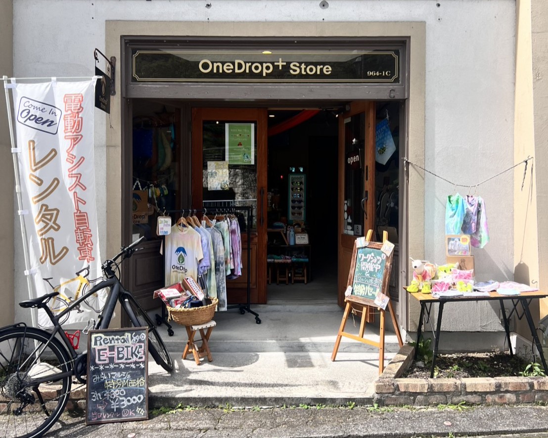 みなかみ みらい マルシェご来場ありがとうございました！