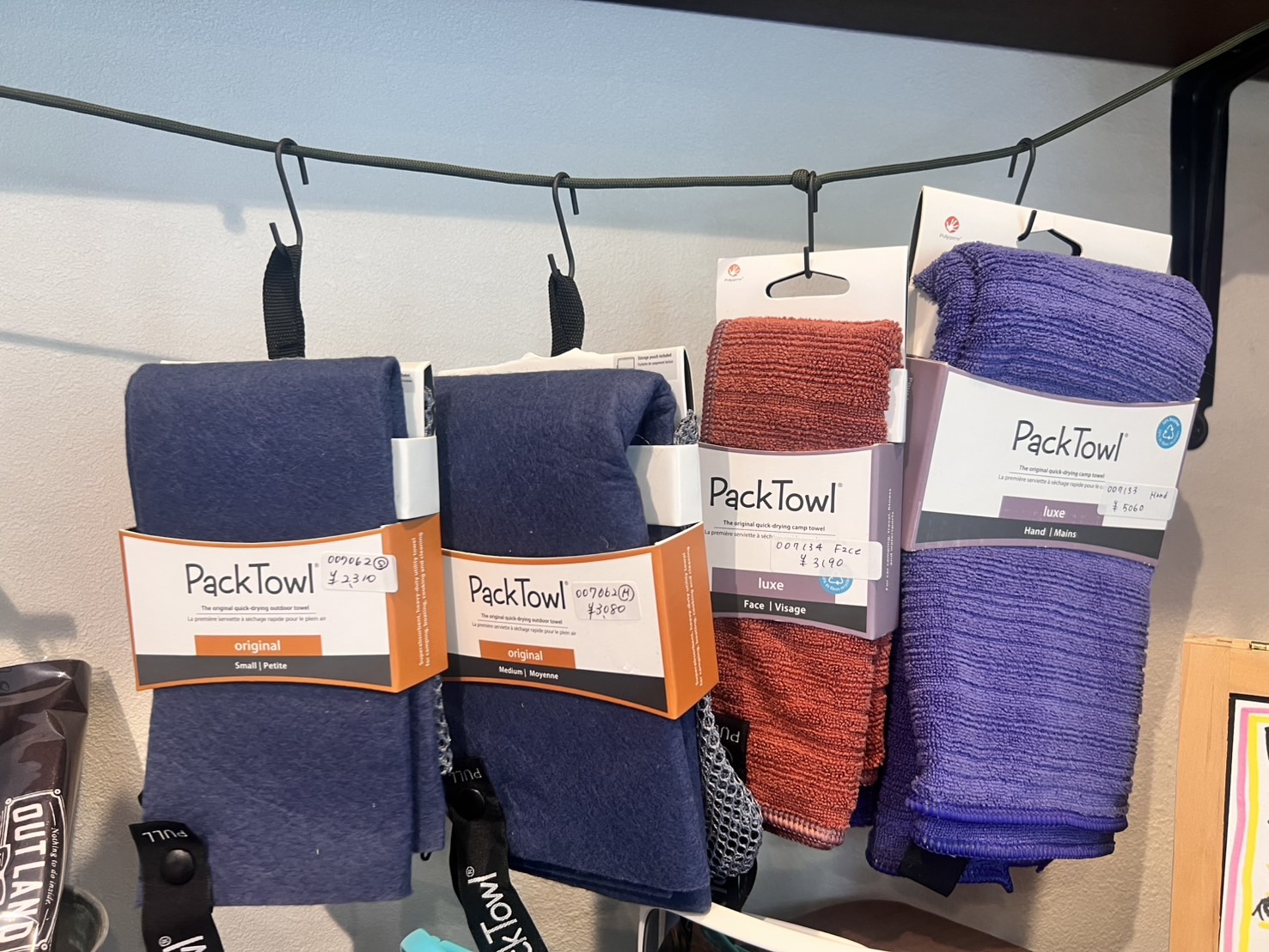 Pack towel（パックタオル）入荷してます！