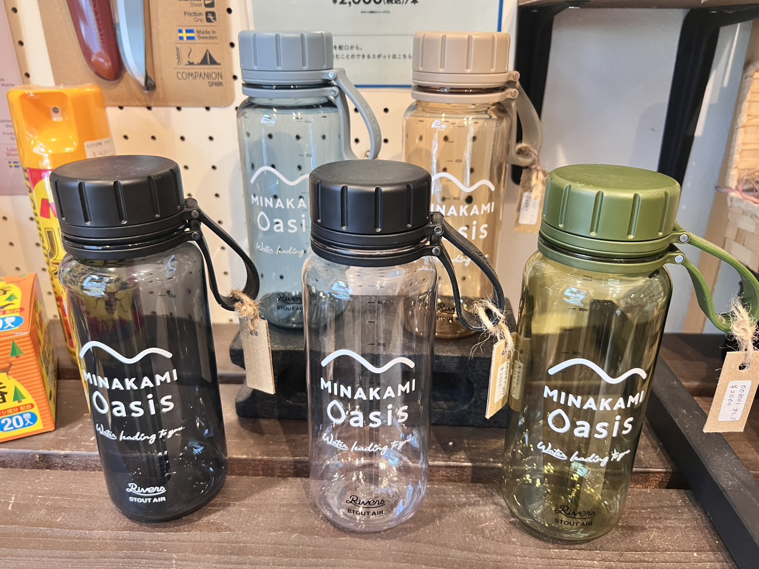 みなかみオリジナル商品！MINAKAMI Oasisボトル販売中💦