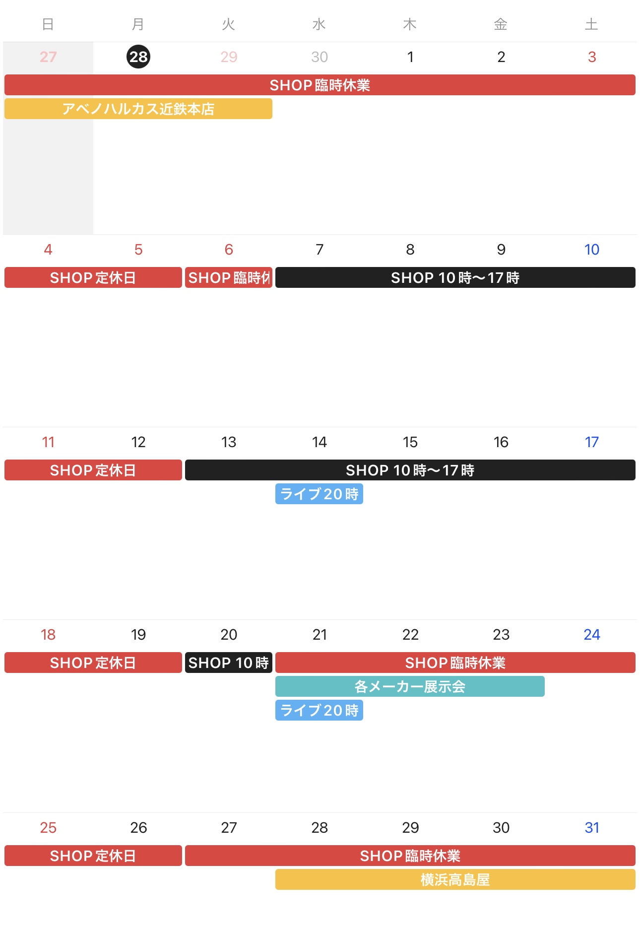 🎥5月ライブ＆SHOP＆POPUPスケジュール🎥