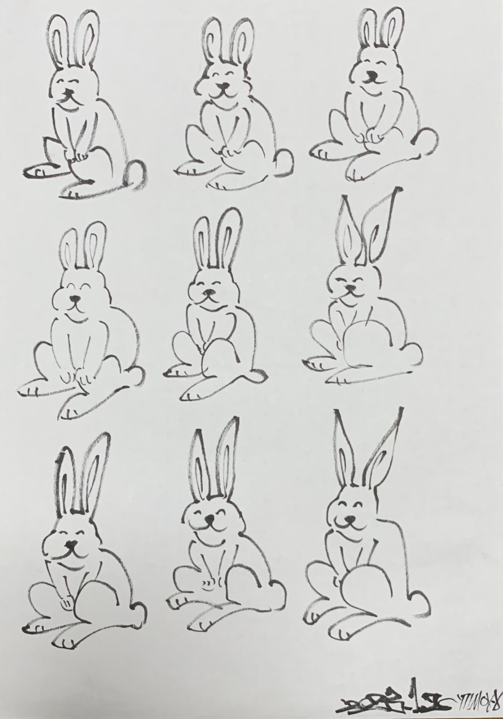 本年もよろしくお願い申し上げます。
