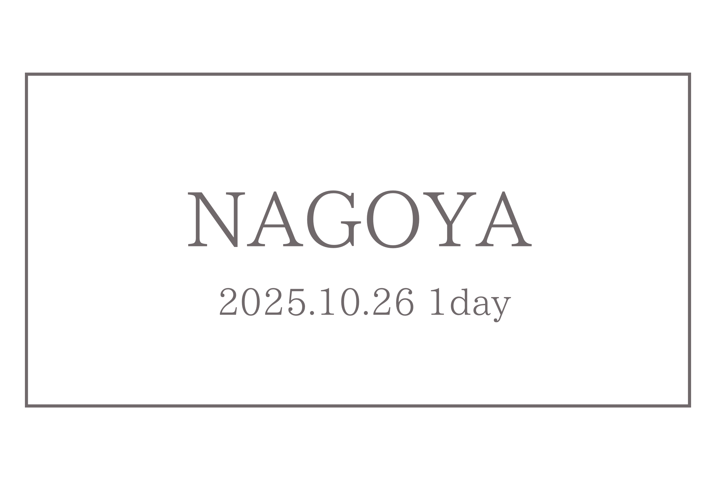 ↳ in ウインクあいち 7階