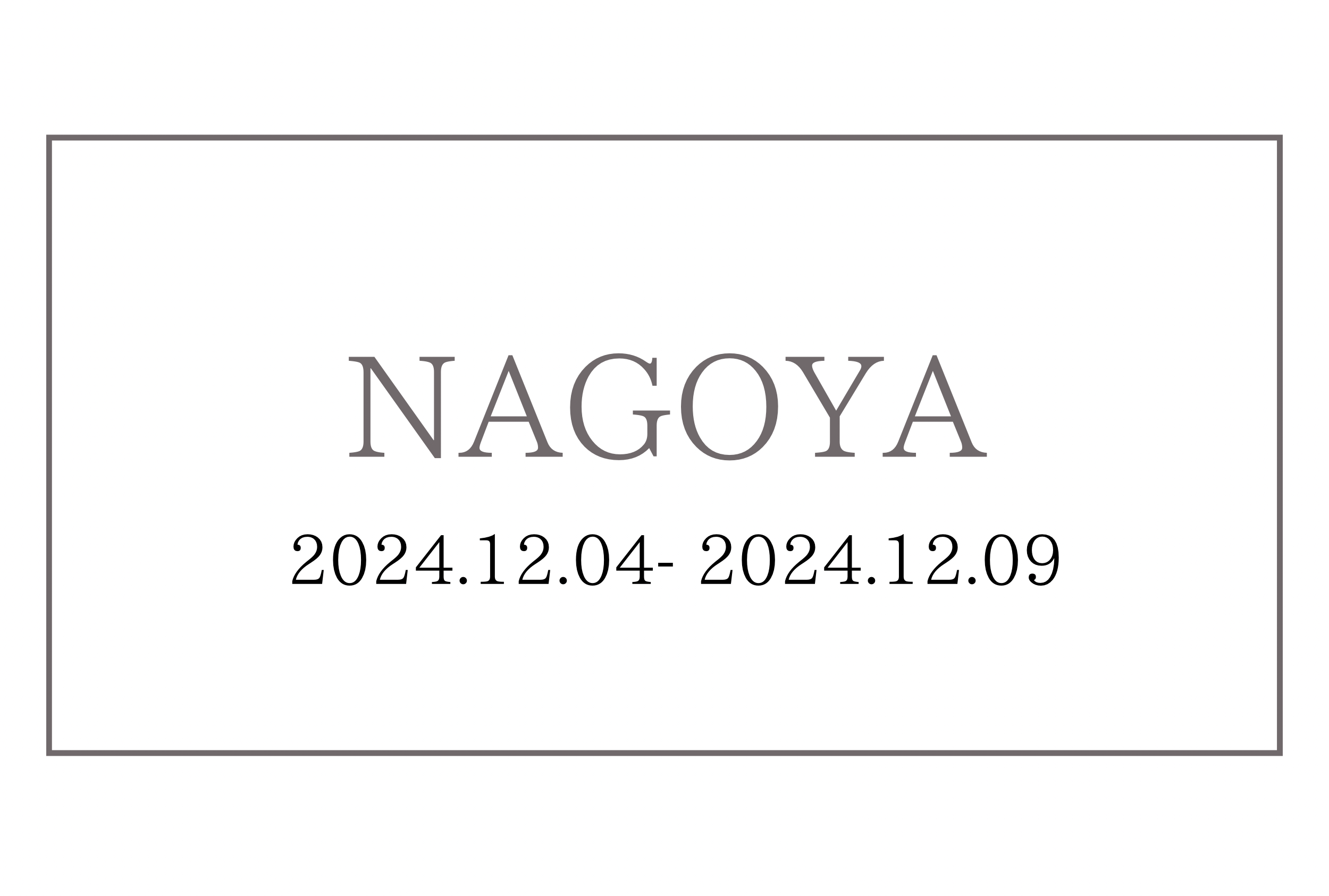 ↳ in 名鉄百貨店 10階