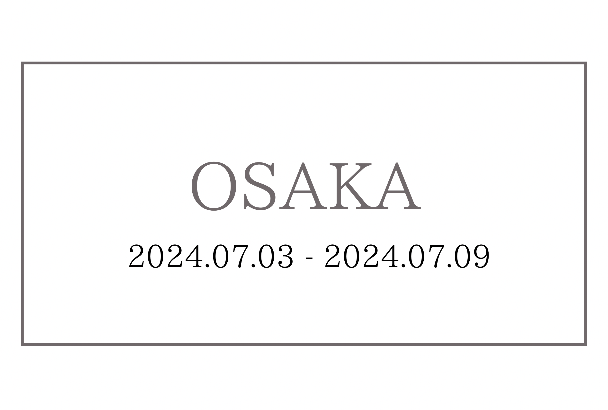 ↳ in あべのハルカス