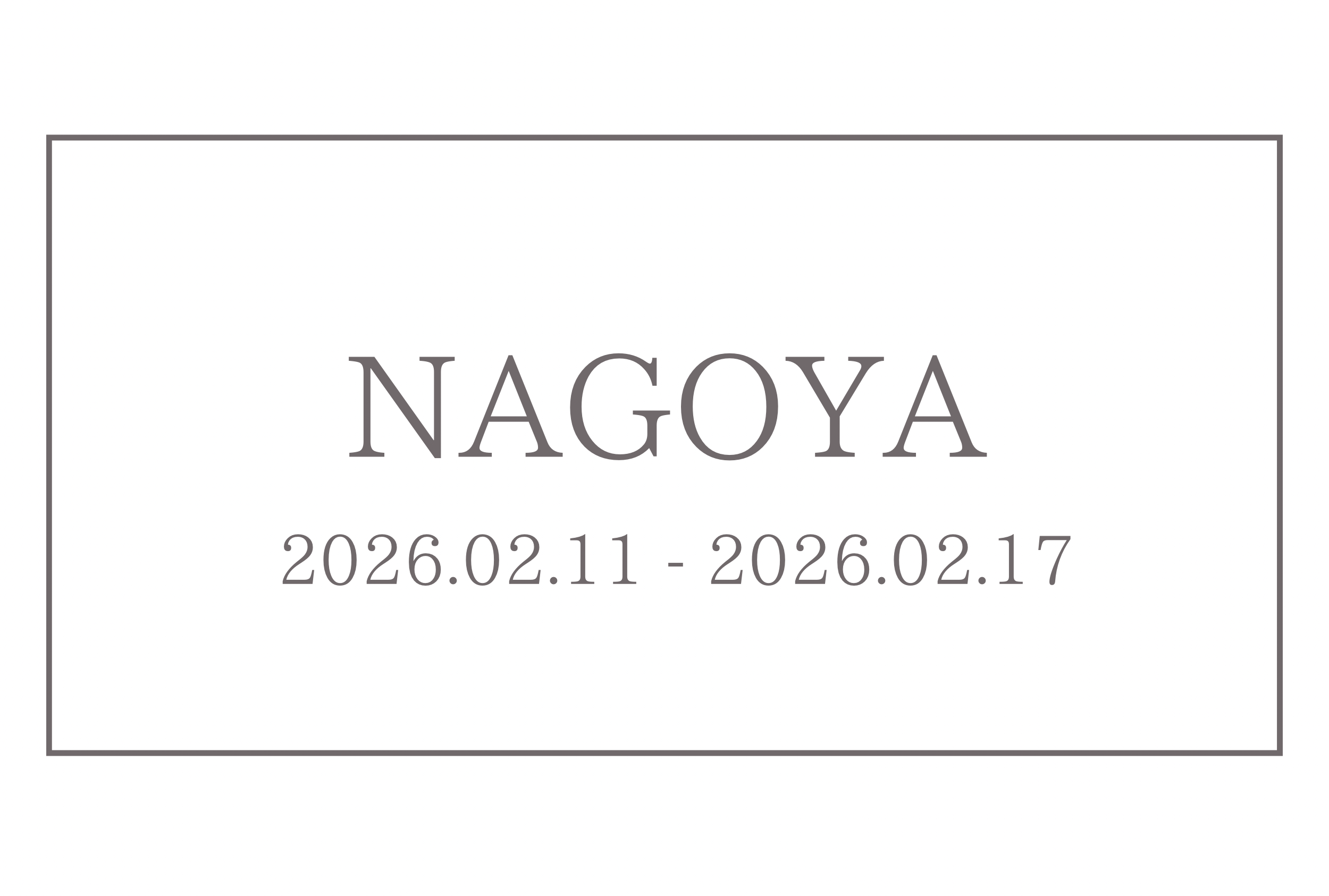 ↳ in 名古屋栄三越 8階