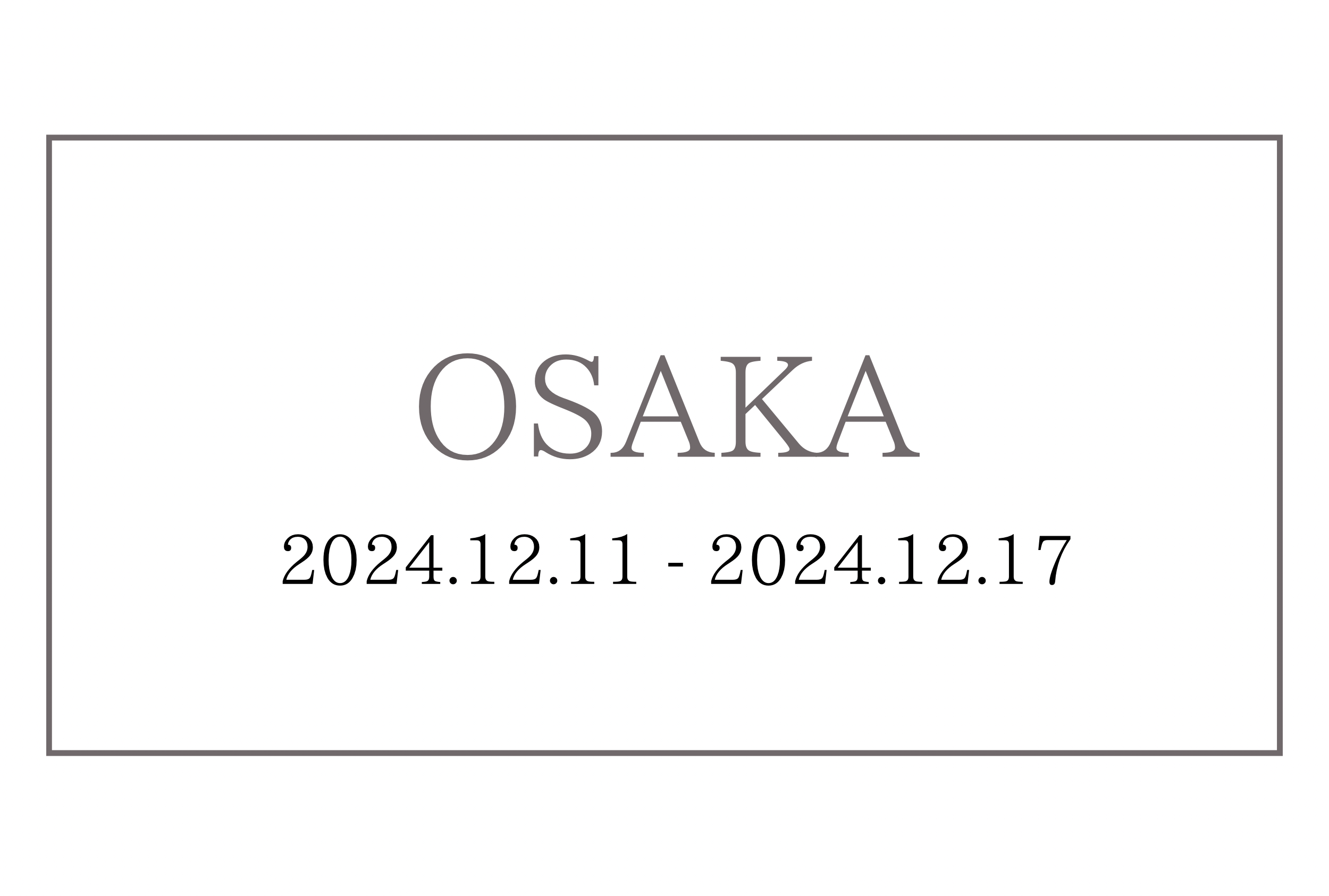 ↳ in あべのハルカス 9階