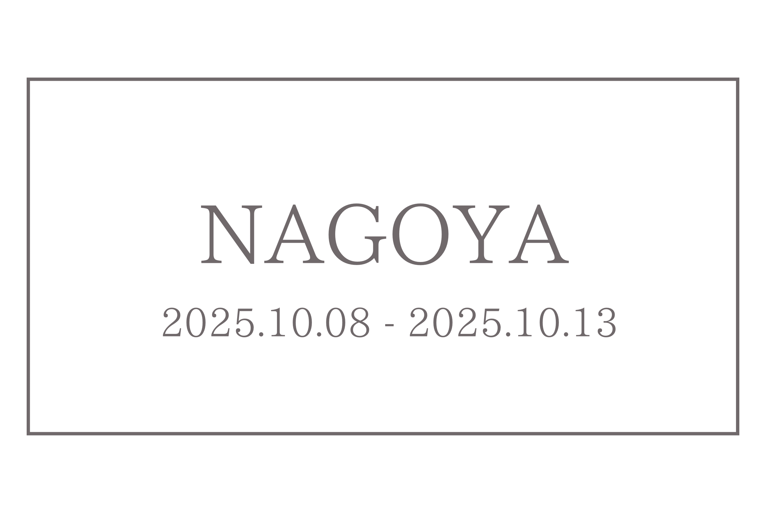 ↳ in 名鉄百貨店 10階