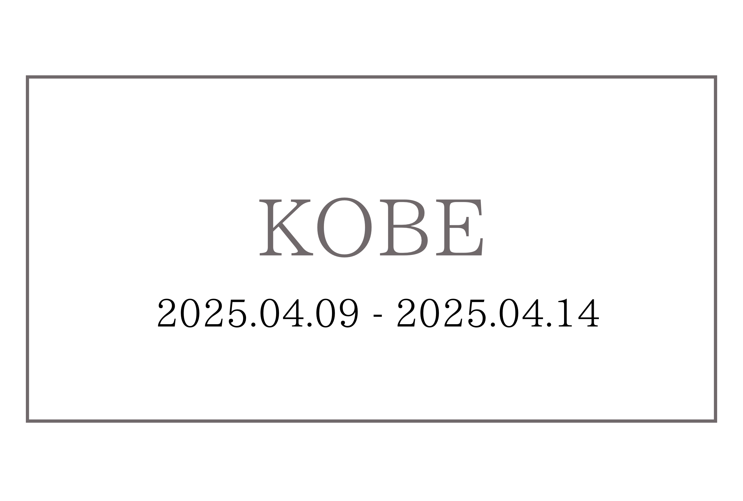 ↳ in 神戸大丸 9階