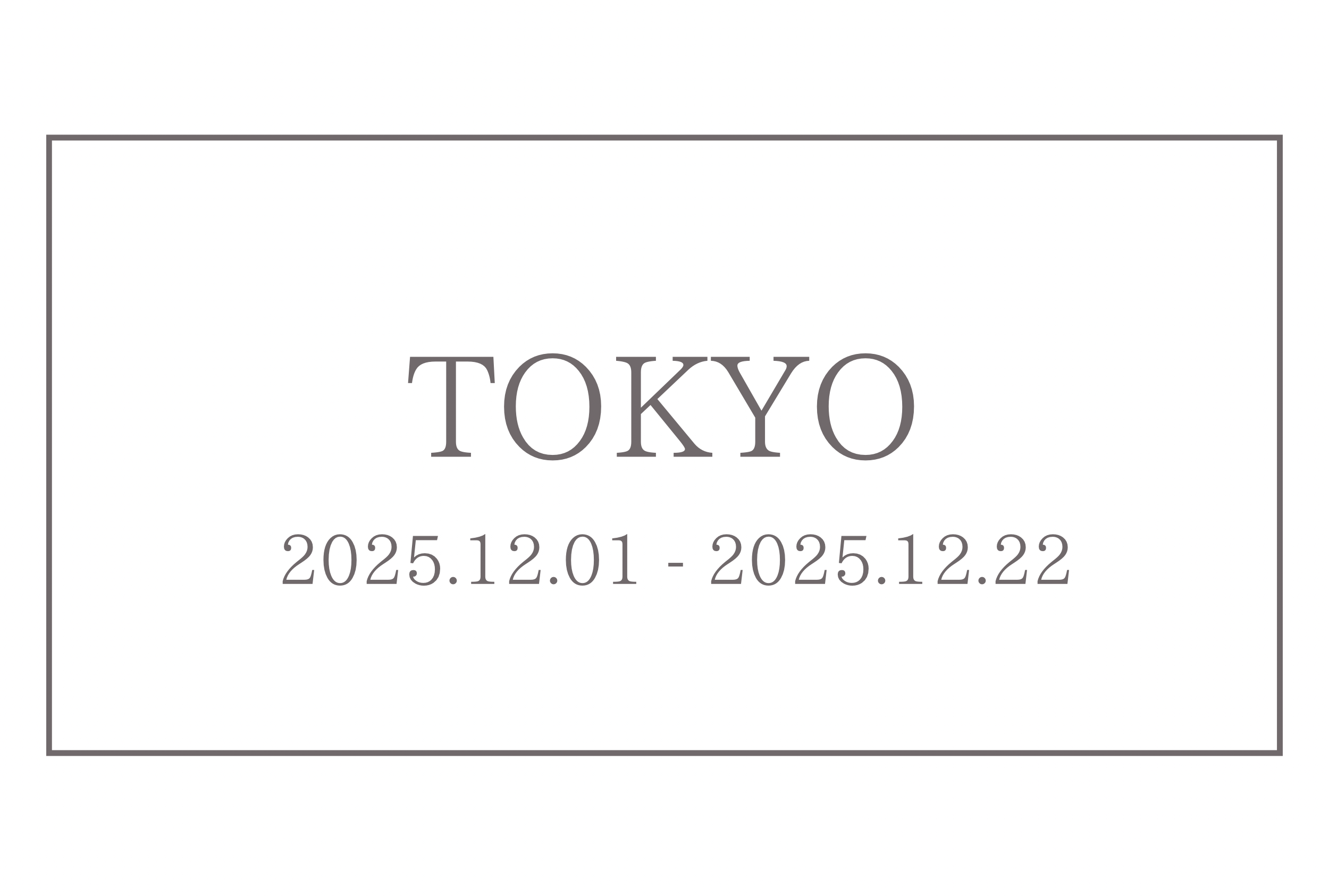 ↳ in 新宿マルイ 5階