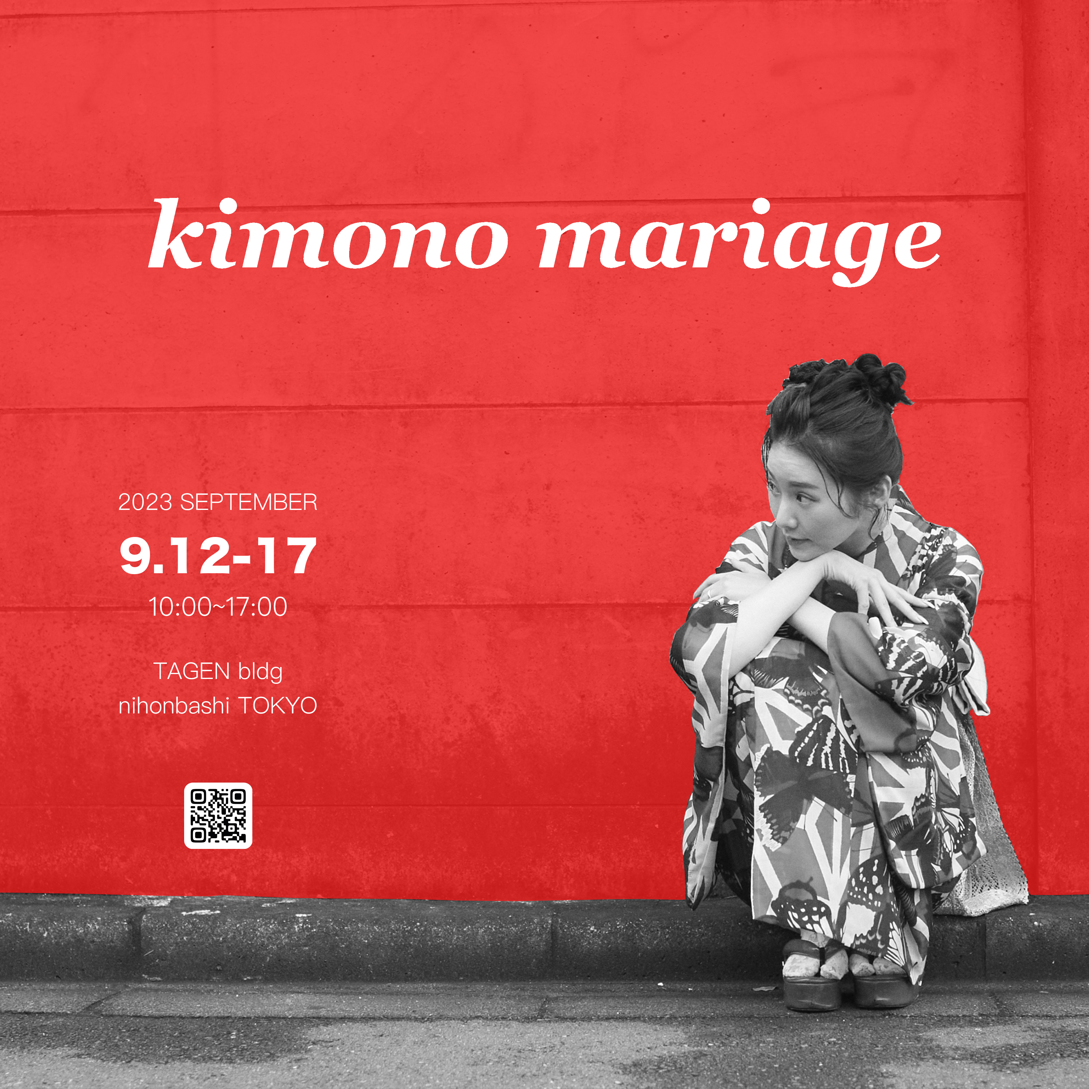 「kimono mariage 」と「マトウヒツジ」に出店します＼(^o^)／