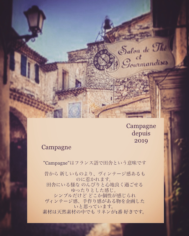Campagne depuis 2019